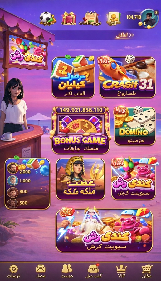 mycasino